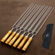 Double skewers 6pcs in case, stainless steel 42cm with wooden handle GRILLI 9624