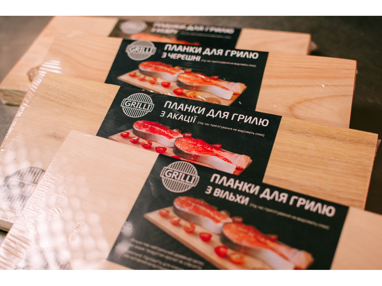 Cedar planks for grilling 2pcs 15*30cm GRILLI 777726