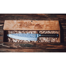Nóż ze stali damasceńskiej Professional, 20cm GRILLI 777750