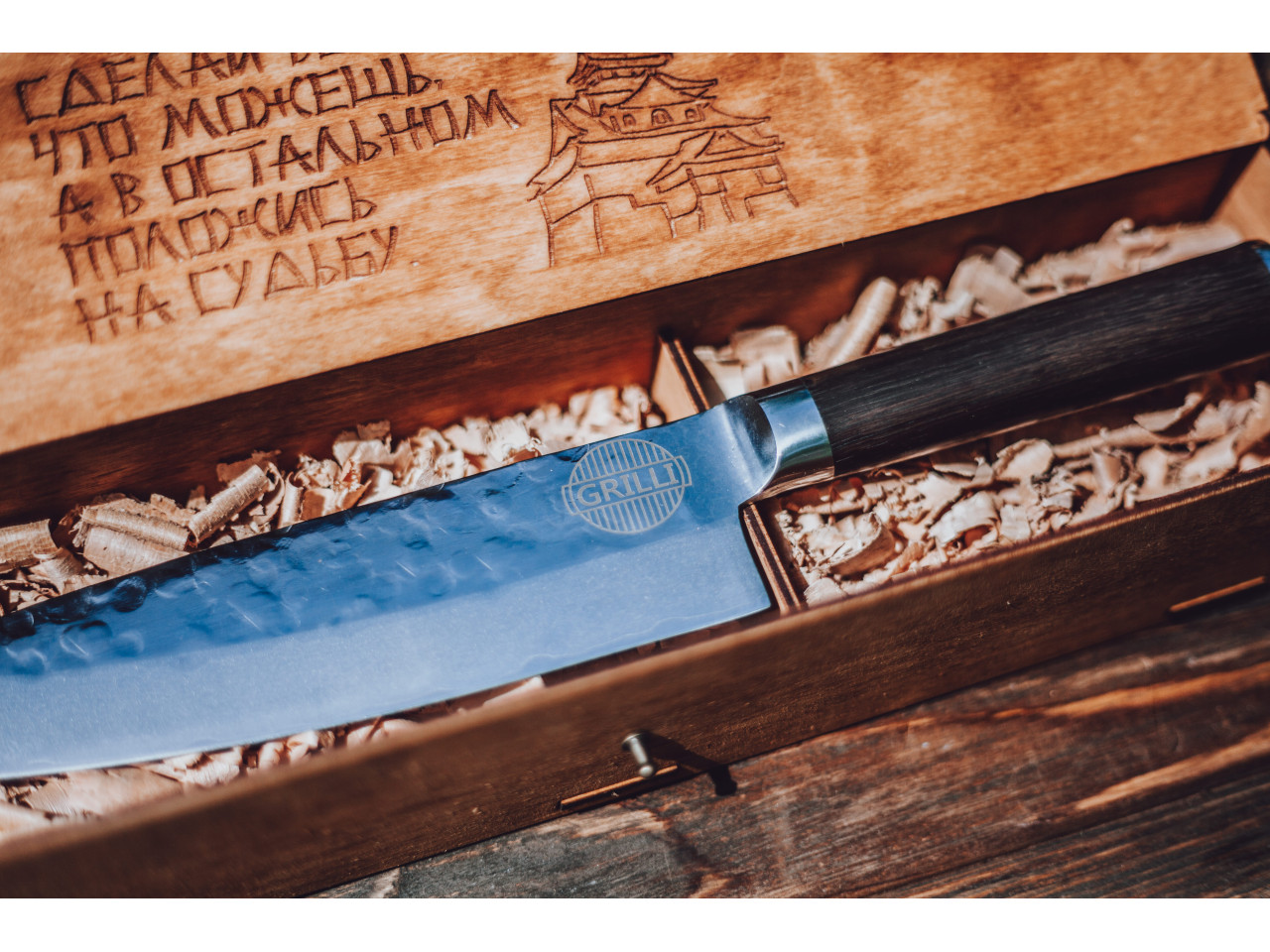 Professional Damascus steel knife, 20cm GRILLI 777750