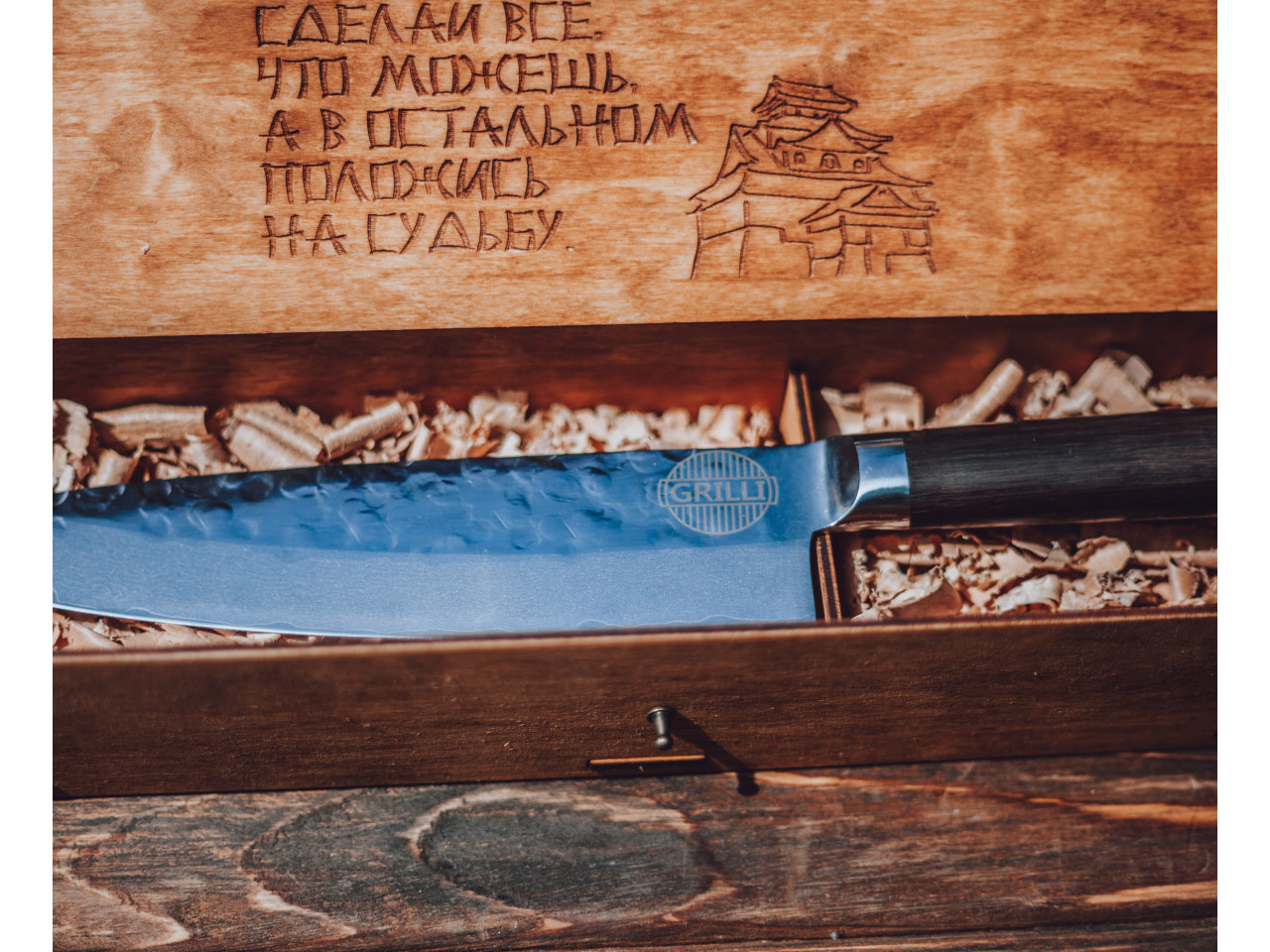 Professional Damascus steel knife, 20cm GRILLI 777750