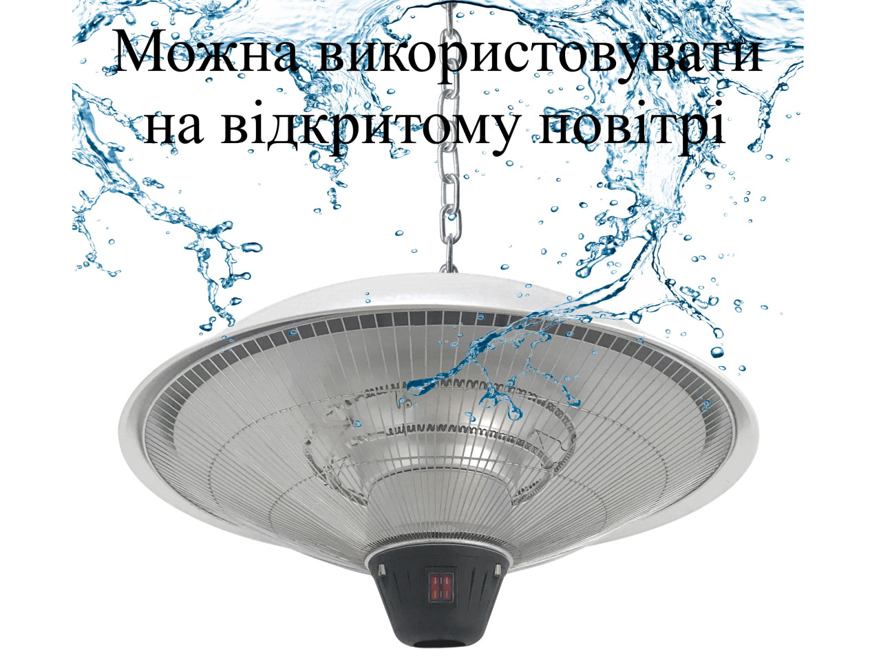Hanging patio heater 2500W GRILLI 777756