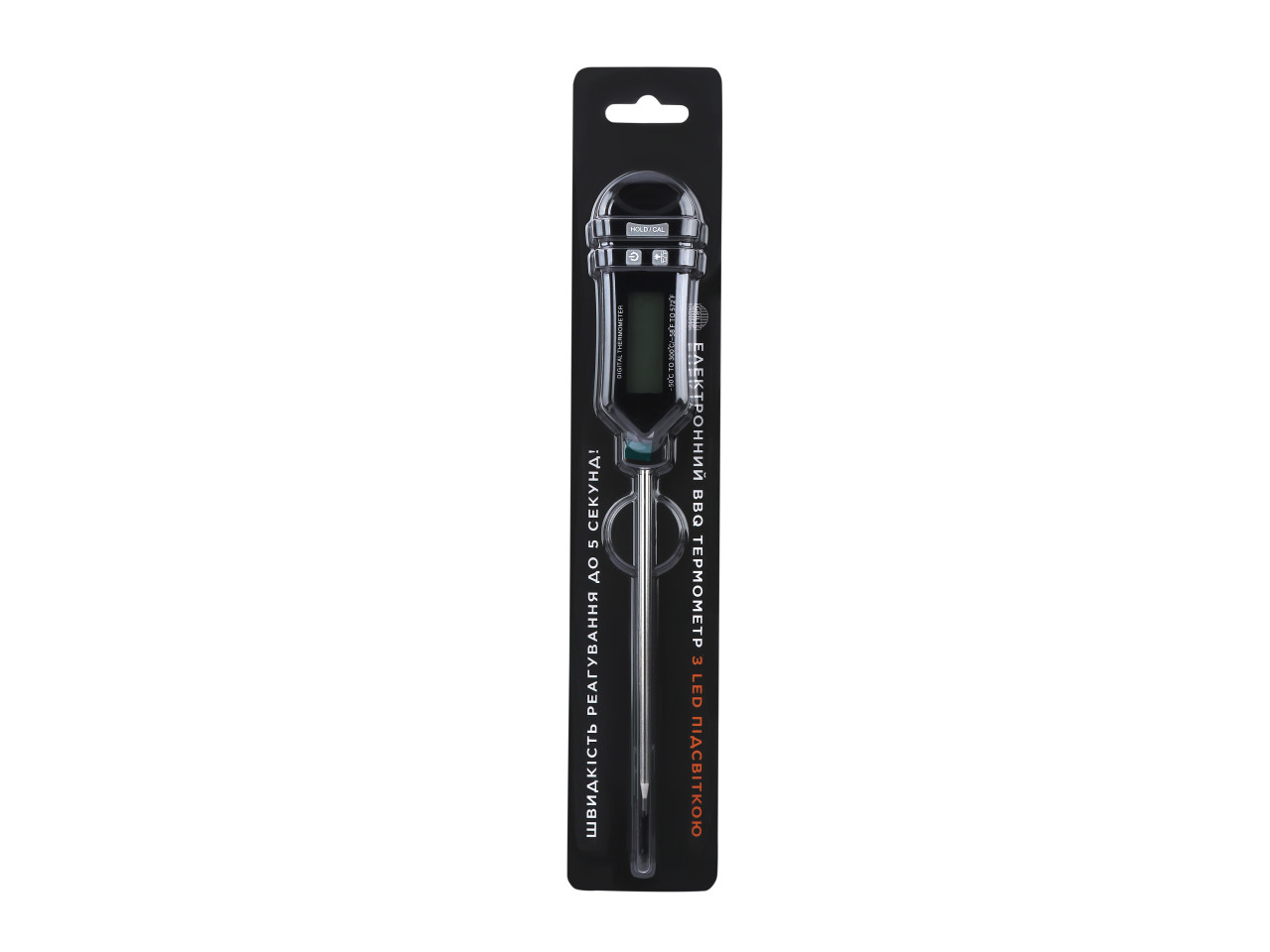 LCD pin thermometer probe 50-300 °C GRILLI 777760