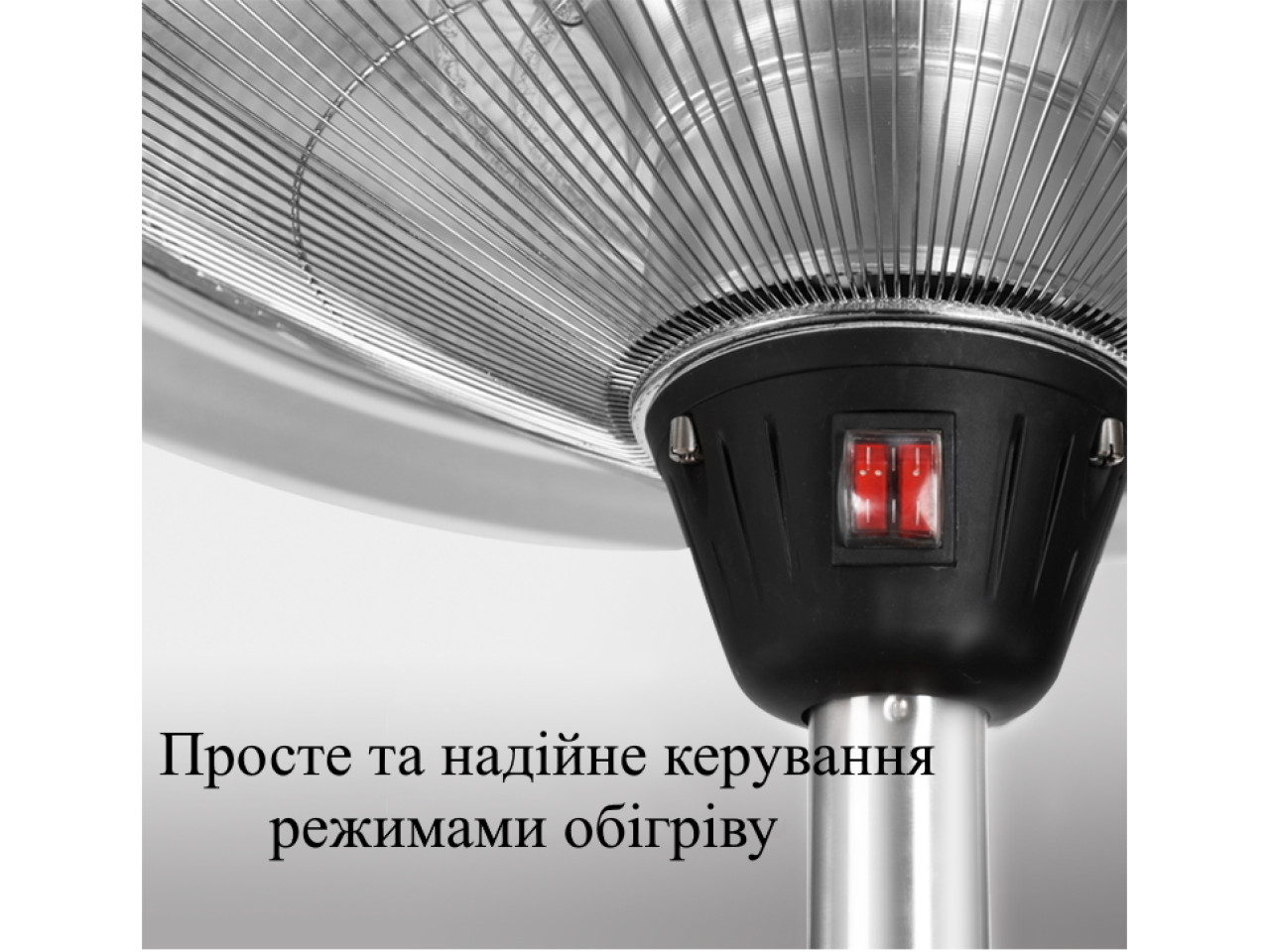 Electric Radiator STANDING TERRACE 3000W GRILLI 777757