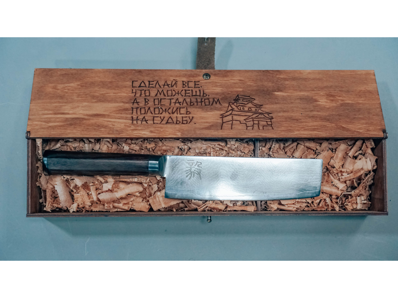 Kitchen knife made of Damascus steel Professional, 18 cm. GRILLI 777759