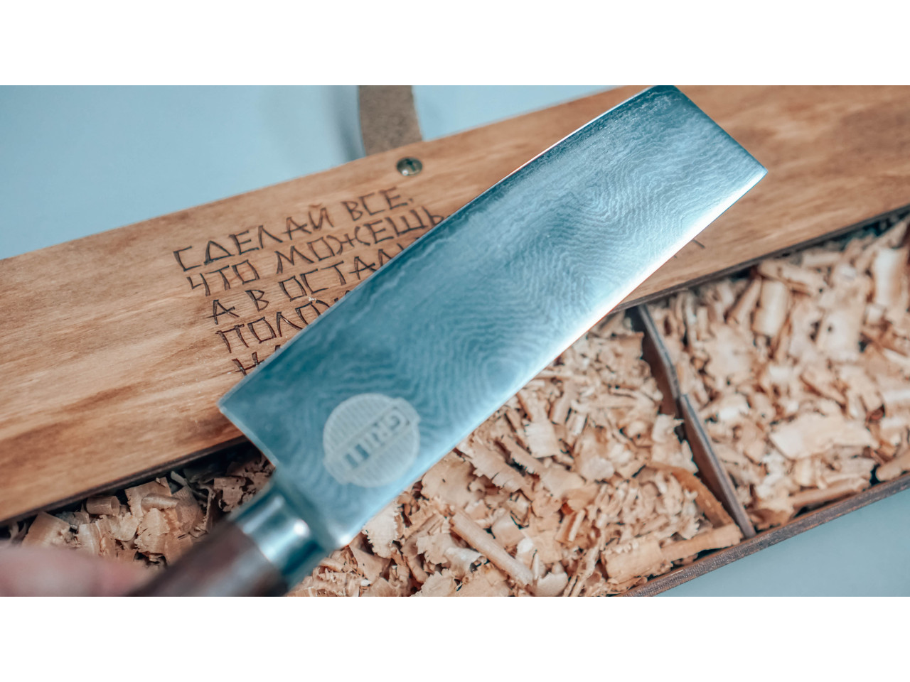Kitchen knife made of Damascus steel Professional, 18 cm. GRILLI 777759