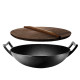Cast iron wok (cauldron) 35.5*10cm with wooden lid GRILLI 9637