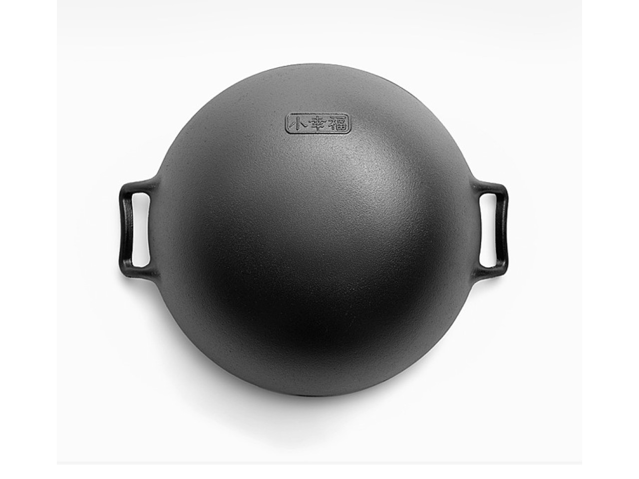 Cast Iron Wok Ø33 cm GRILLI 777186